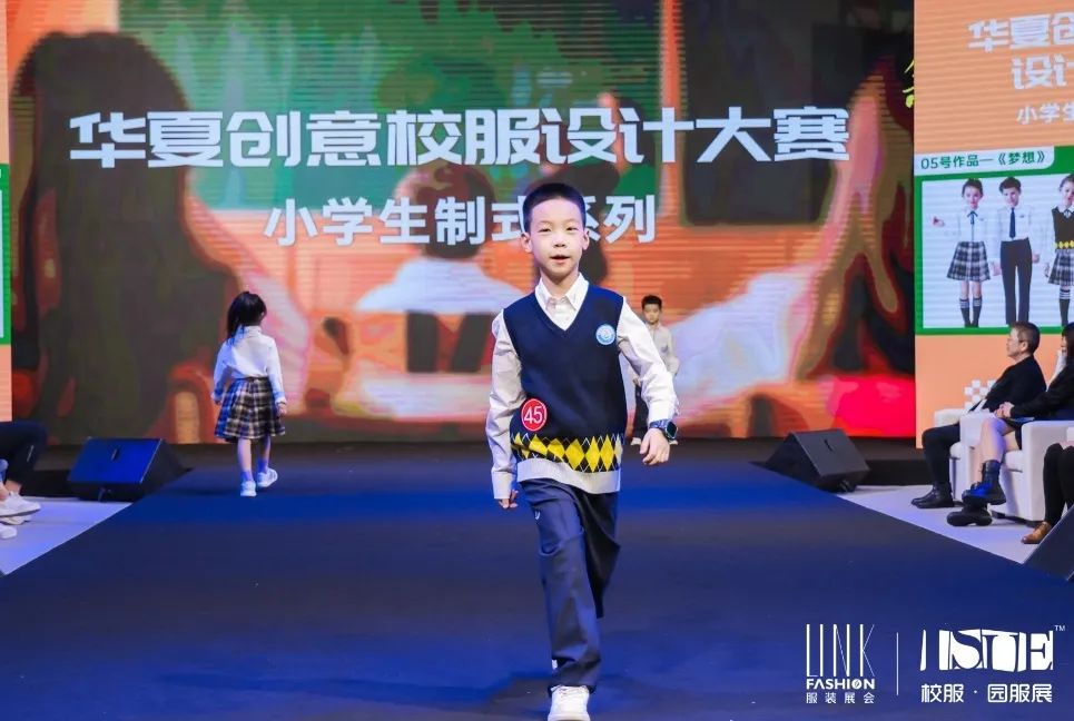 華夏創意校服草莓APP下载免费版大全大賽-草莓视频APP色版下载校服定製廠家2